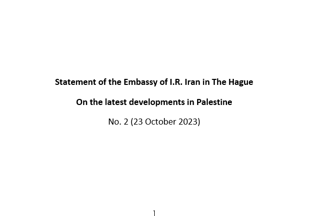 Embassy Of The Islamic Republic Of Iran The Hague Statement Of The