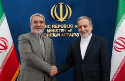 I.R. Iran, Ministry of Foreign Affairs- New Iranian envoy to China meets with FM Araghchi