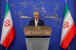 I.R. Iran, Ministry of Foreign Affairs- Iran’s Foreign Ministry strongly condemns Israeli attacks on Gaza