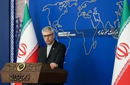 I.R. Iran, Ministry of Foreign Affairs- Iran condemns Israeli regime’s seizure of Palestinian lands in the West Bank