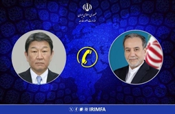 I.R. Iran, Ministry of Foreign Affairs- Iranian and Japanese FMs hold phone talks